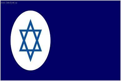 Foto: Izrael-Vlajka 2