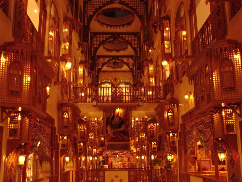 Foto: Kuvajt-Salmiya Plaza