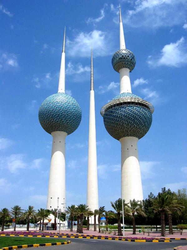Foto: Kuvajt-Kuwait Towers