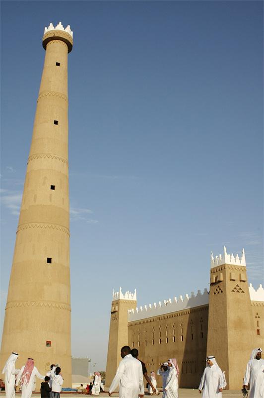 Fotky: Sa�dsk� Ar�bie (foto, obrazky)